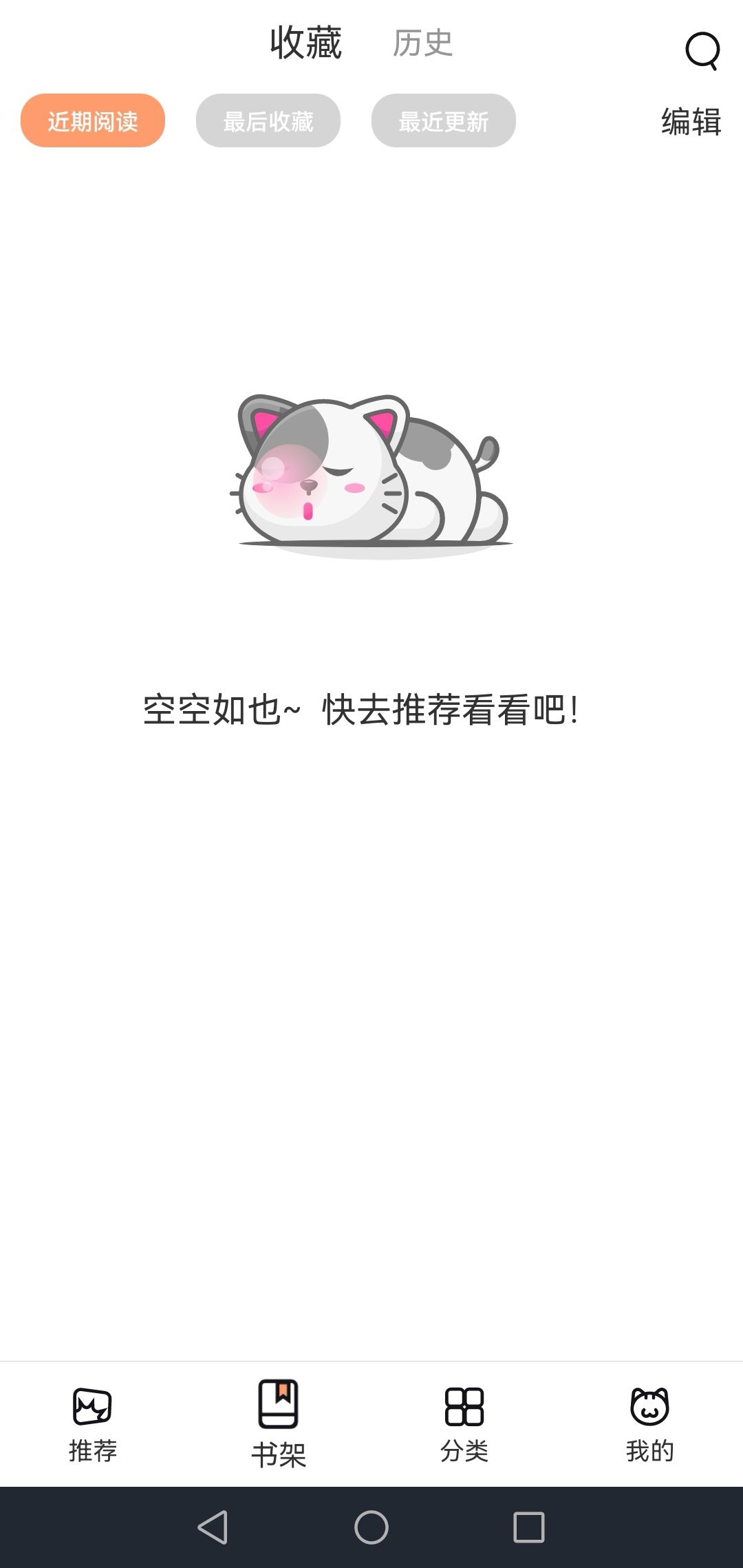 app°汾޹