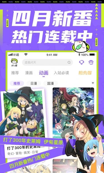 2023°氲׿ֻ