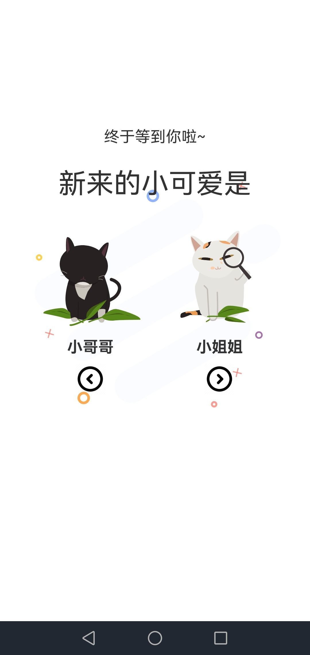 app°汾޹