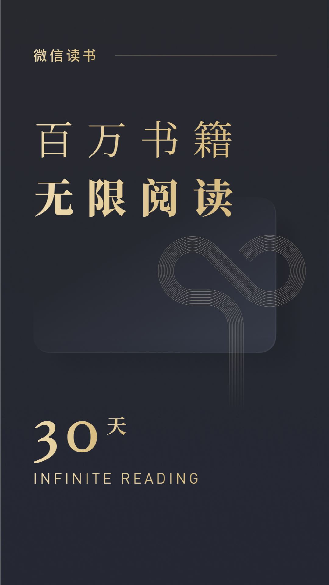 ΢Ŷ鰲׿v7.3.6