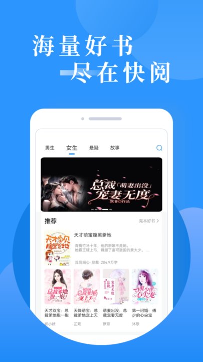 С˵APP׿