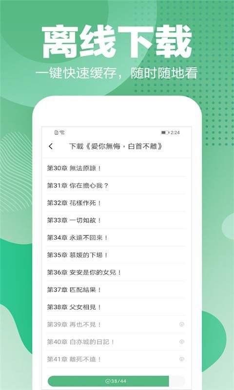 Ķ鰲׿v1.0.0