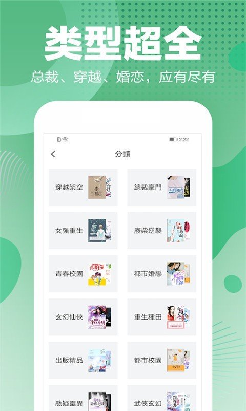 Ķ鰲׿v1.0.0