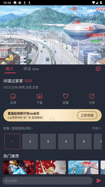 Ԫ޹v1.5.6.8