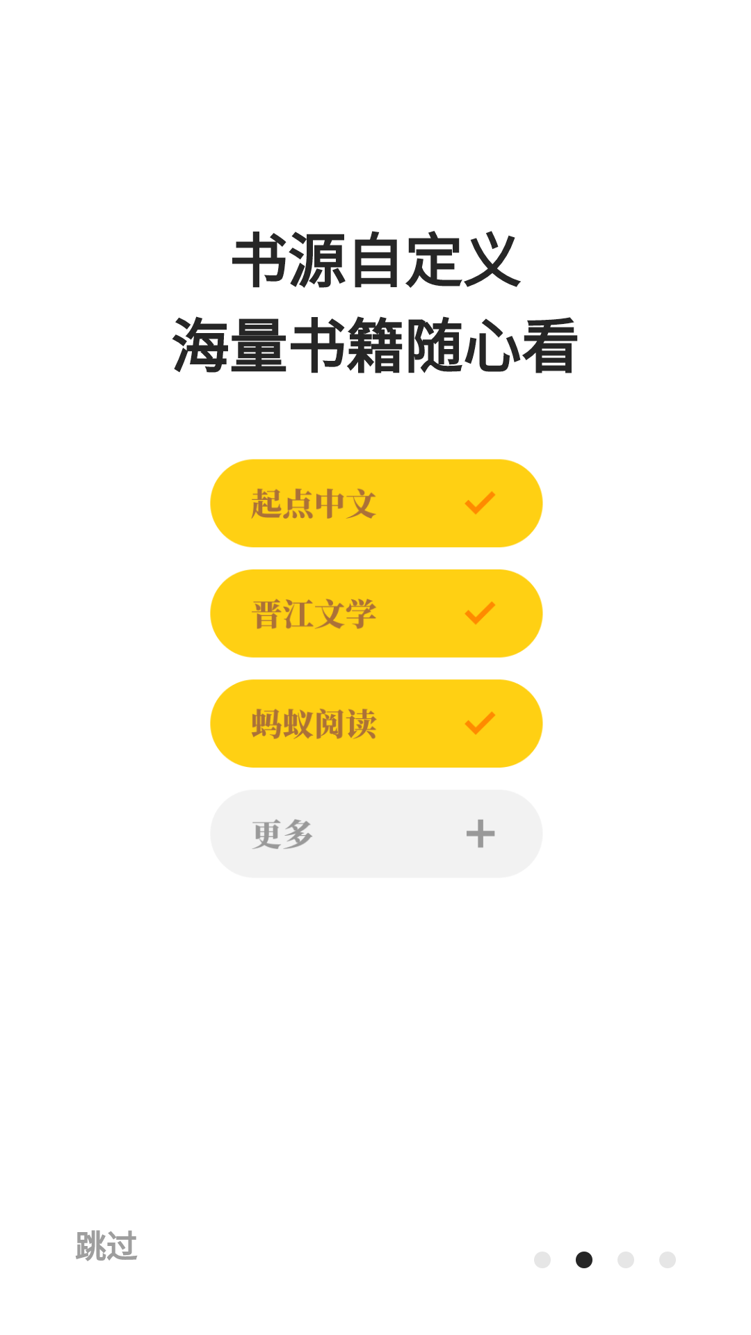 ĶȫС˵Ѱ
