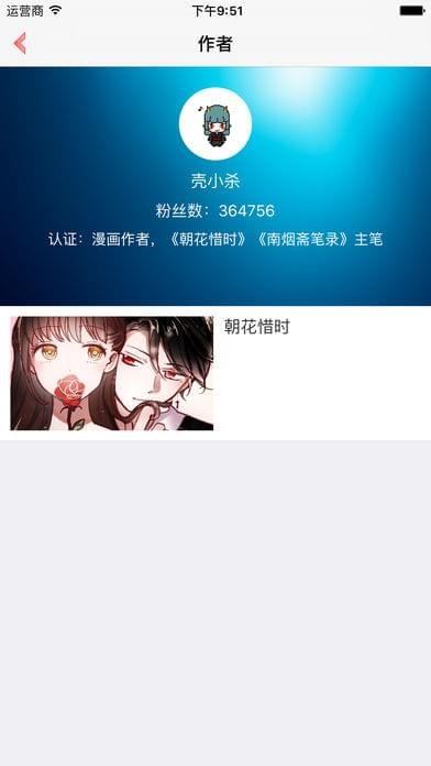 kukuapp°汾v5.0.0װ