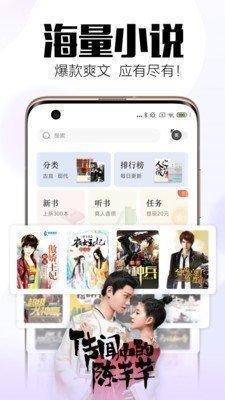 εС˵appѰv4.00.01װ
