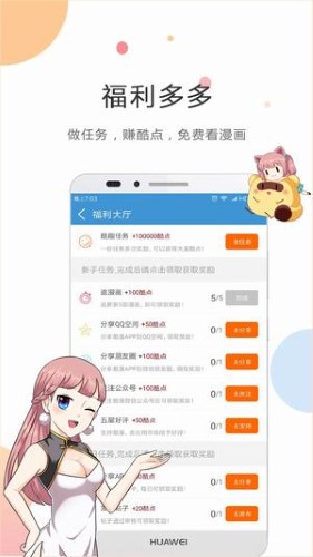 v7.4.1޹氲װ