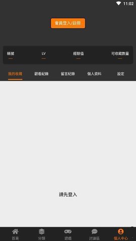 JMv8.4.9׿°汾