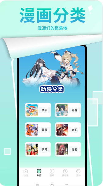 appv7.1.5廭ʰ氲װ