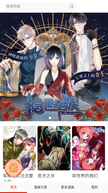 desireappv17.0廭ʰ氲װ