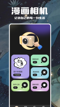 ߼VIP 1.1.0 ֻ