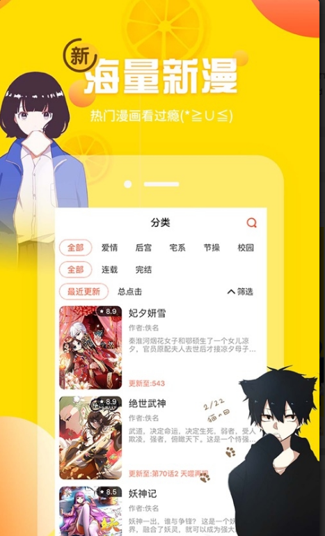 v17.0汾