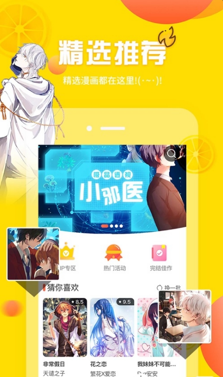 v17.0汾