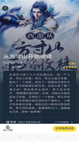 С˵app°(2).jpg