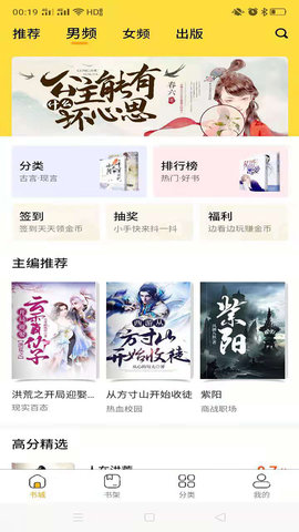 С˵app°(3).jpg