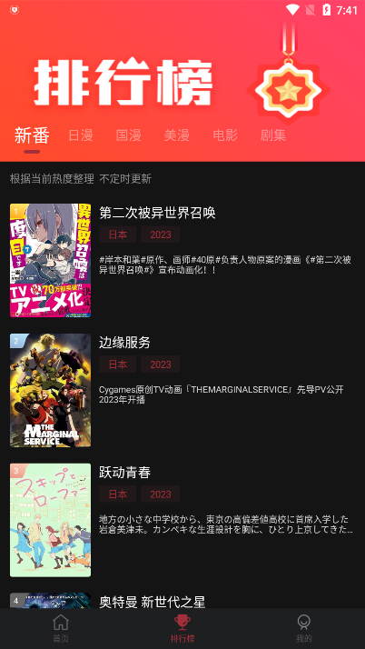 Ԫv5.8.0Ѱ