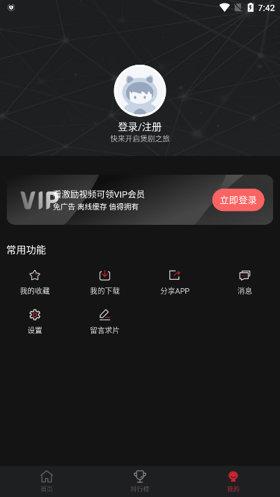 Ԫ޹v5.8.0