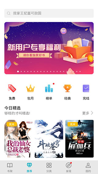 ҫĶ׿v8.0.3.302汾