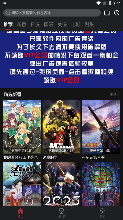 Ԫv5.8.0Ѱ