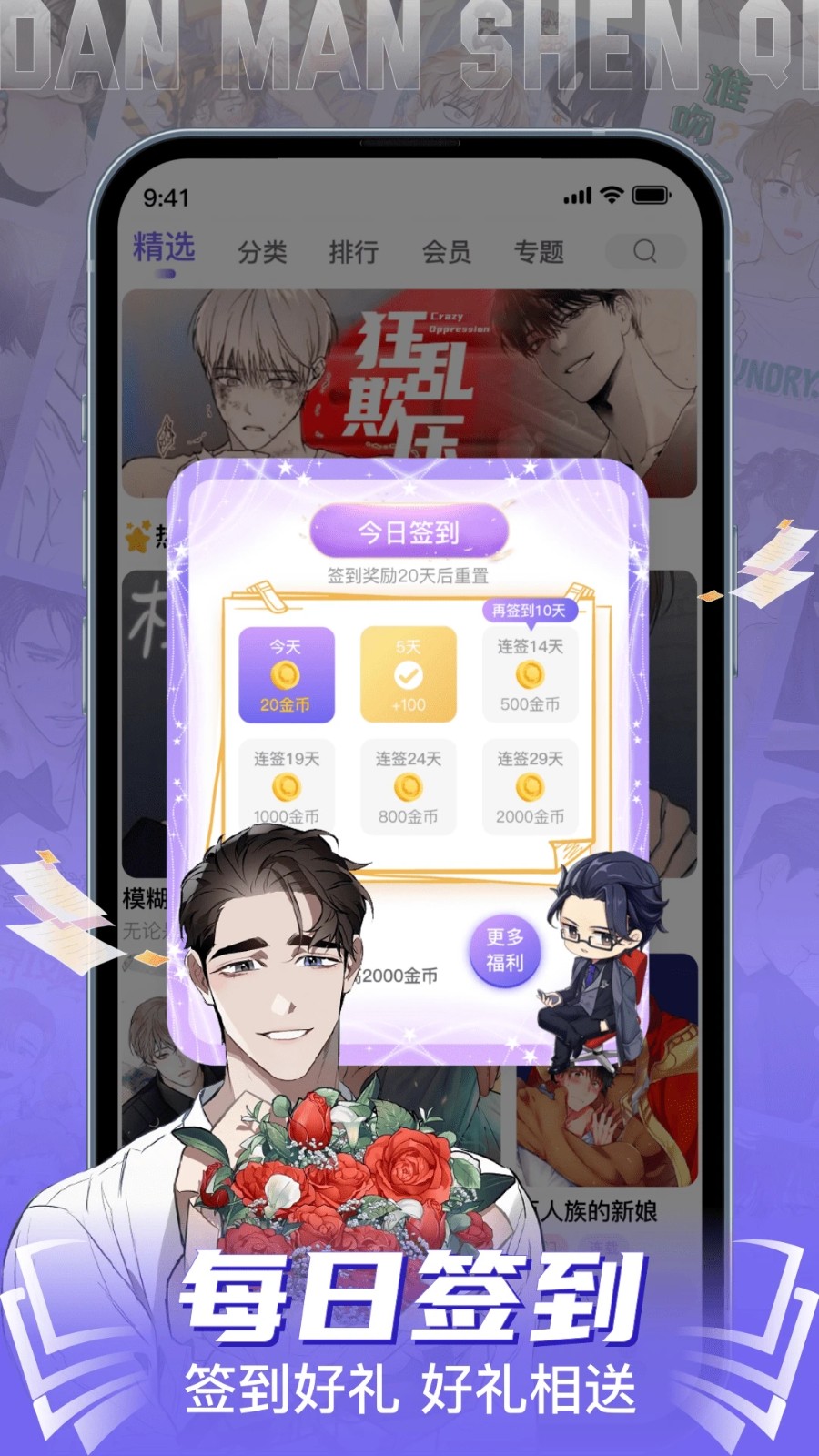 庫Ķ