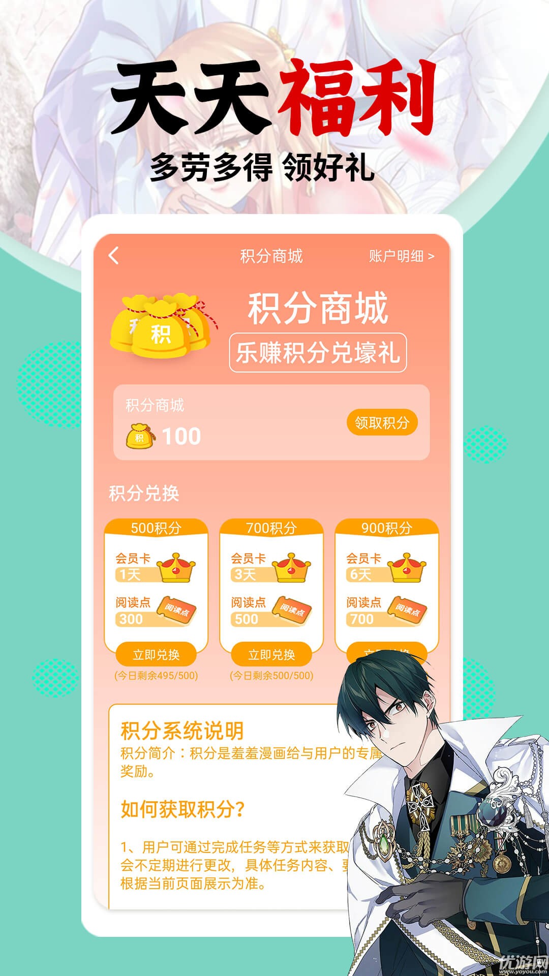 ں콺appٷ