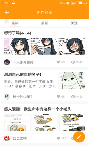 ֻ׿氲װ