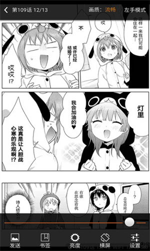 ֻ׿氲װ