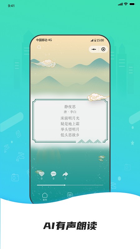 ⾭ѧƷѧϰ