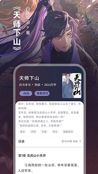 С˵Ѱ氲װ