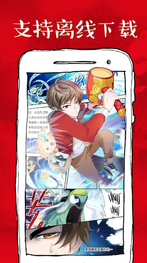 ΢app2024°汾
