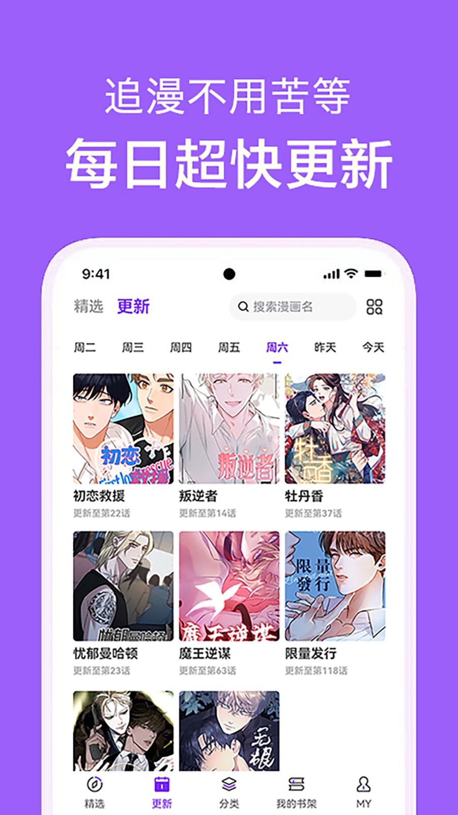 ׿v1.0.1汾