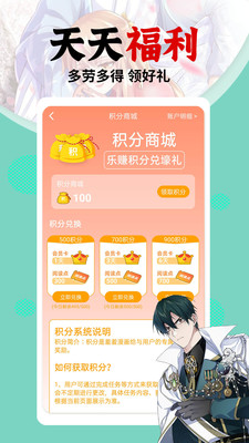 appѰ5.24.00