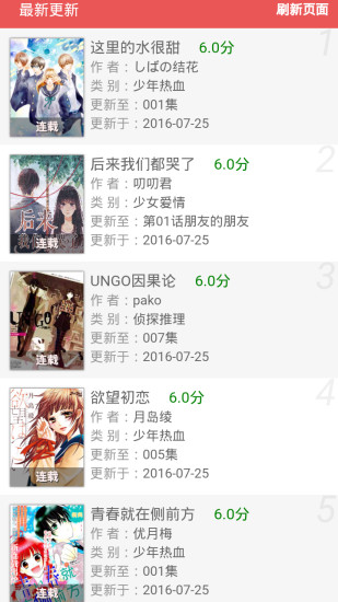 v4.4.4Ѱ氲װ
