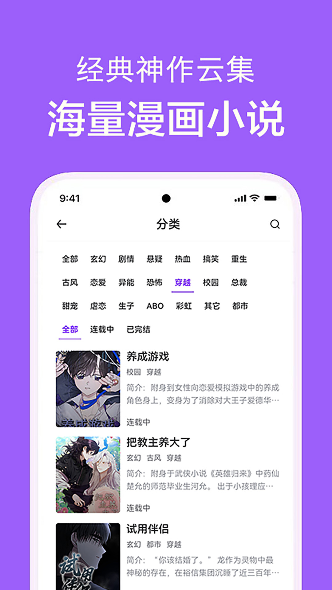 ׿v1.0.1汾