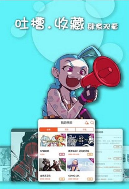 èѰ