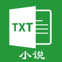 TXTС˵ 1.6.1 