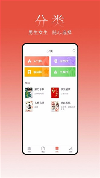 С˵app׿ֻv1.1.7