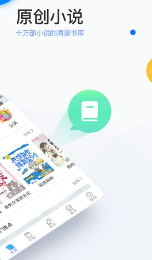 İС˵app 5.0.26.1 ɾ