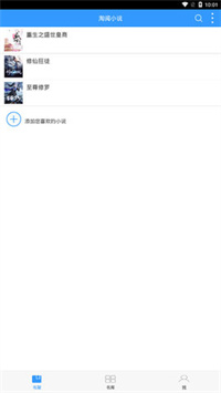 С˵app׿ 1.0.0 װ