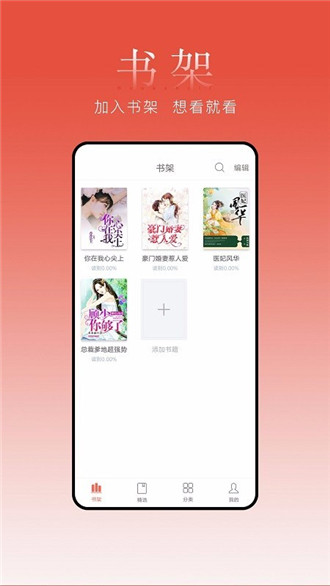 С˵app׿ֻv1.1.7