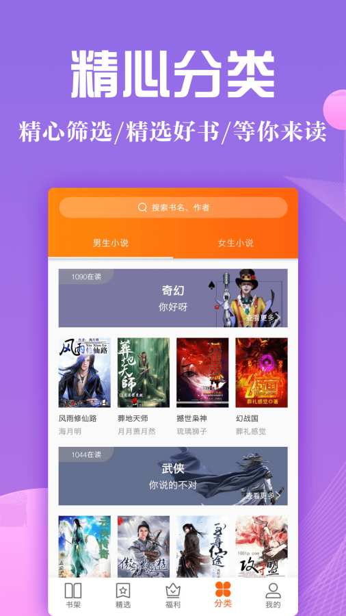 С˵app