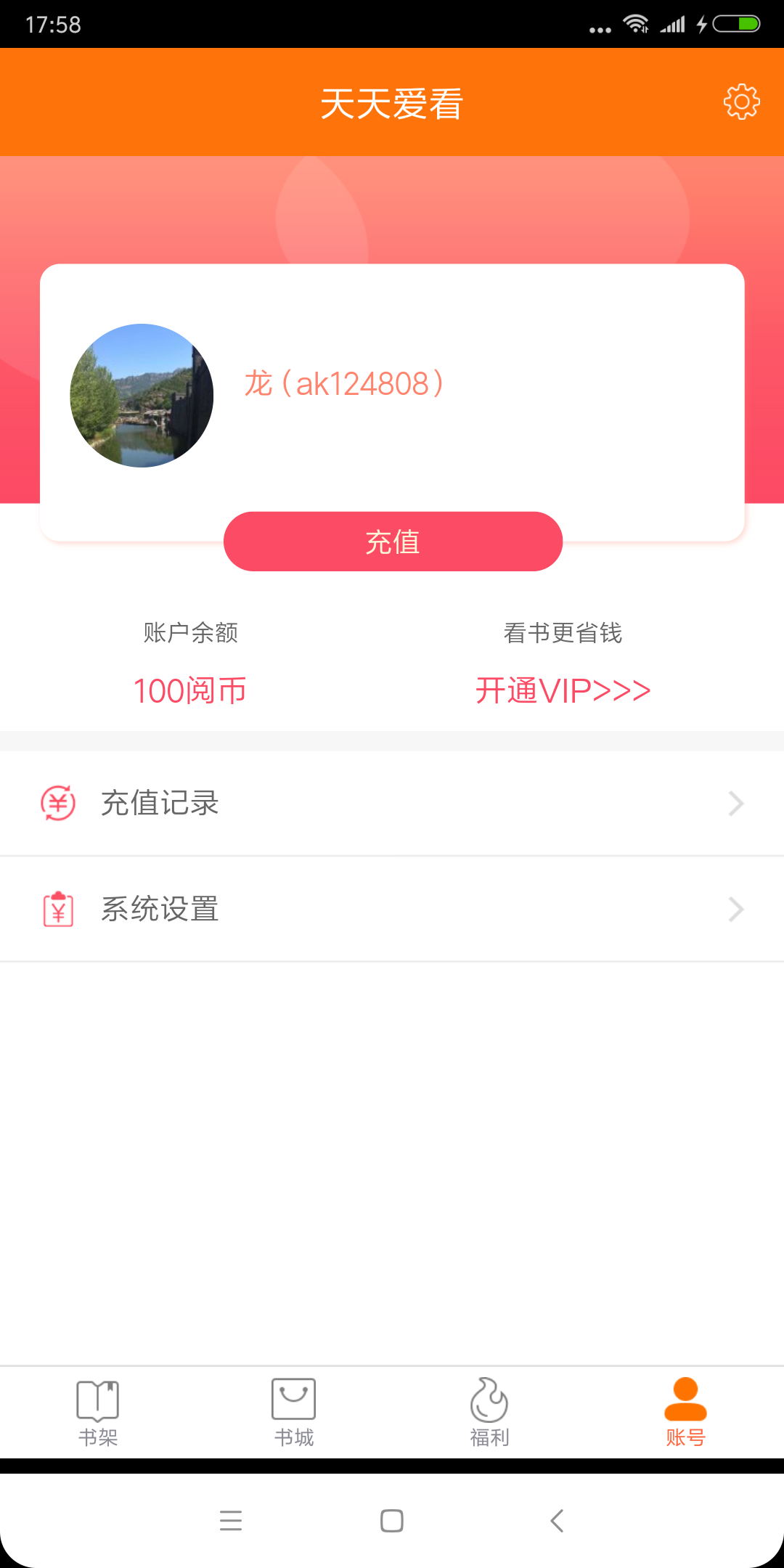 찮С˵ 3.3.2.0 ȫУ