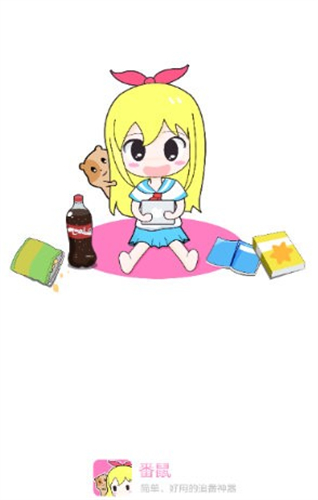Զ˰װ