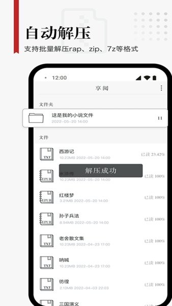 С˵app