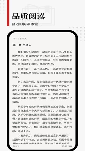 С˵app