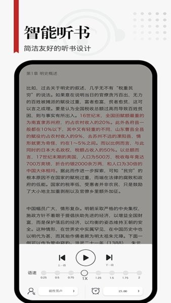 С˵app