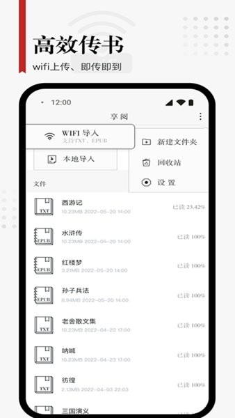 С˵app