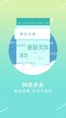 ۷С˵Ѱ