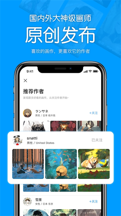 Pվְ׿v1.9.1汾